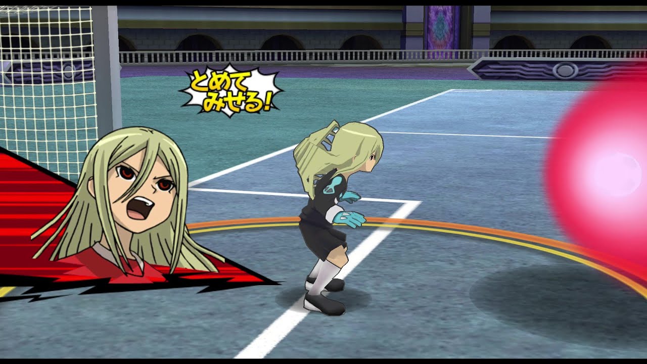 Inazuma Eleven Go Strikers 2013 - Ogre vs Prominence 2.0 Wii 1080p (Dolphin/Gameplay)