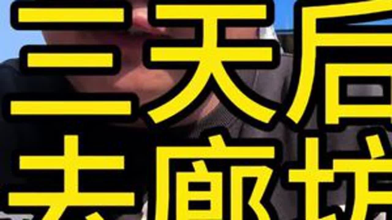 礼物的意义可以有很多种，开心快乐只有在当下！#小朋友的世界 #原创视频 #创业青年