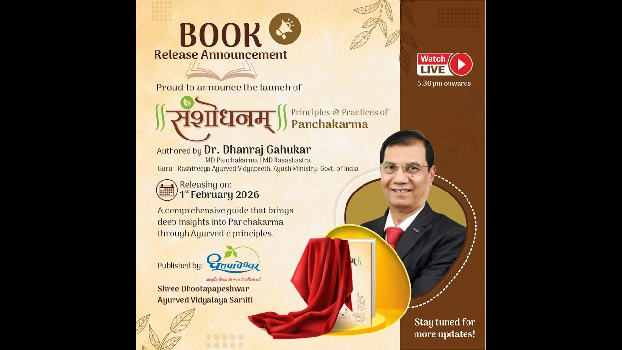 Book Launch of Samshodhanam