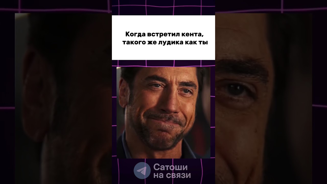 Отмечай своего бро🌚 