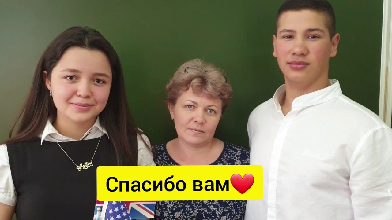 46 школа. Шымкент 2019