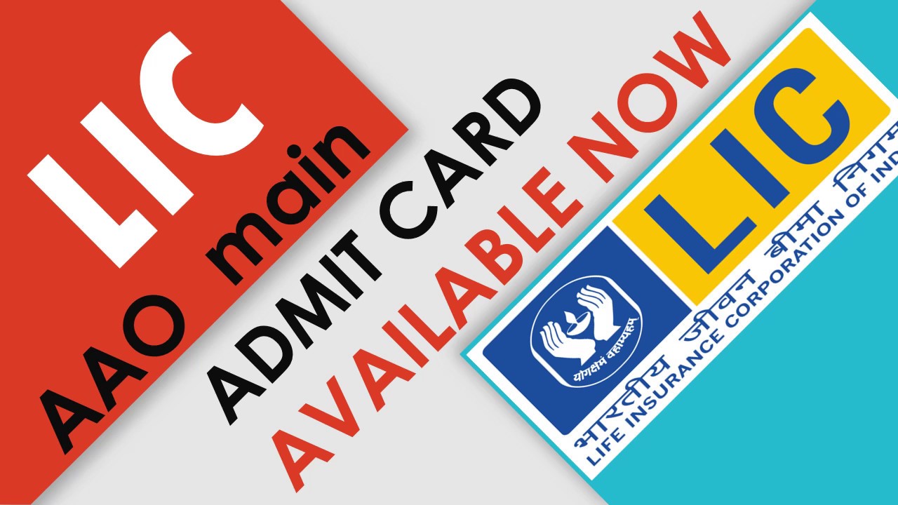 LIC AAO Mains Admit Card  Released | How to Download Hall Ticket| Full Details| Exam Date