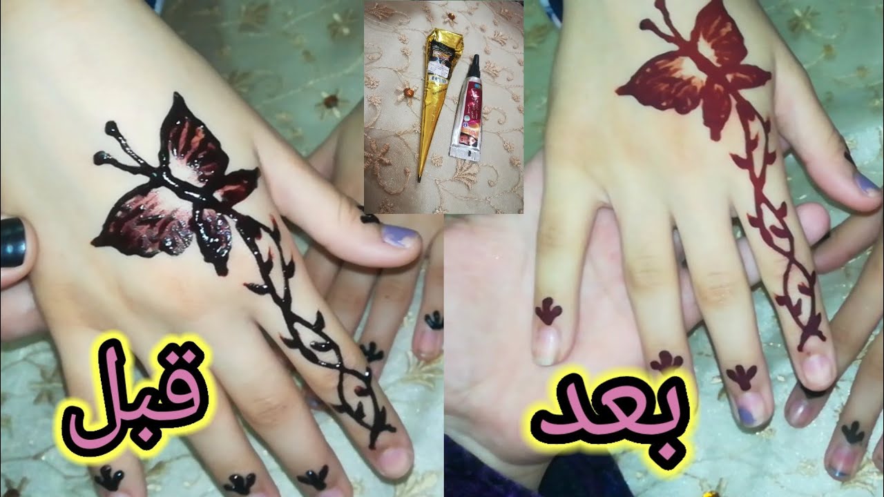 تجربه حنة جوليشا الهنديه 😍😍 للرسم و الأظافر 💅
