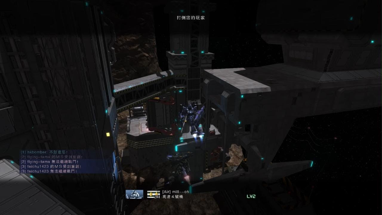 Gundam Battle Operations #7762: Gundam Mk-II Lv 1 (500 Cost) in Space