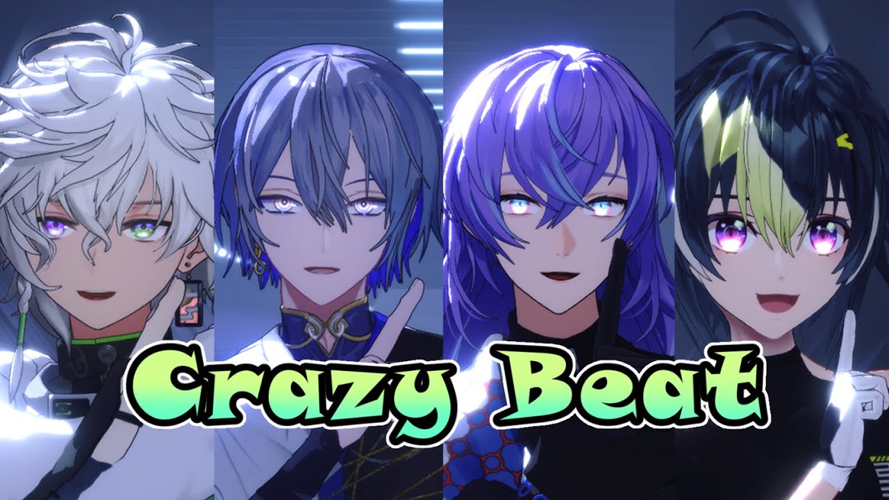 【にじさんじMMD】クレイジー・ビート【Dytica】