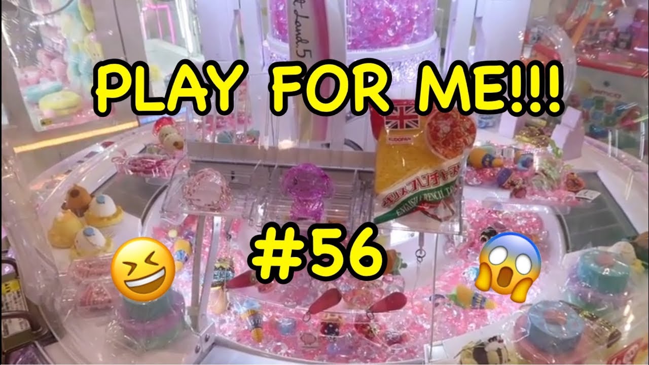 PLAY FOR ME!!!  #56