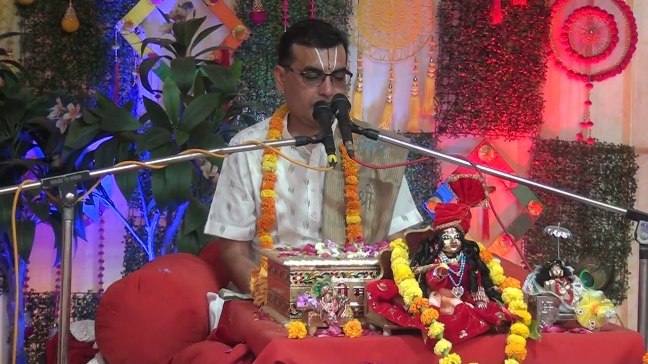 डॉ दादूभाई त्रिपाठी श्रीमद्भागवत महापुराण अतरैला रीवा