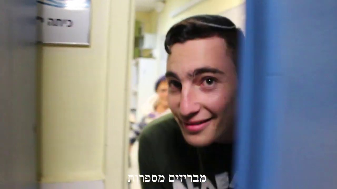 פרומו הכתרה | מחזור י