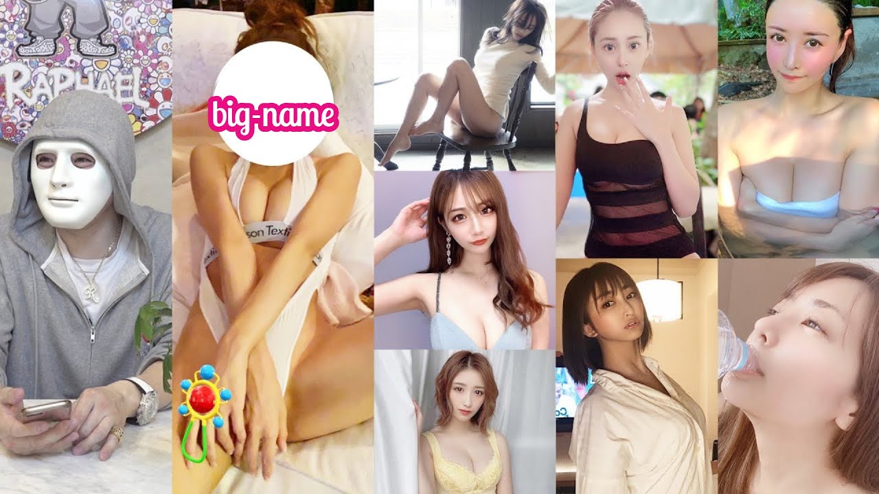 Asuka Kirara and all of his beautiful friends send Raphael some photos! | Raphael Japan