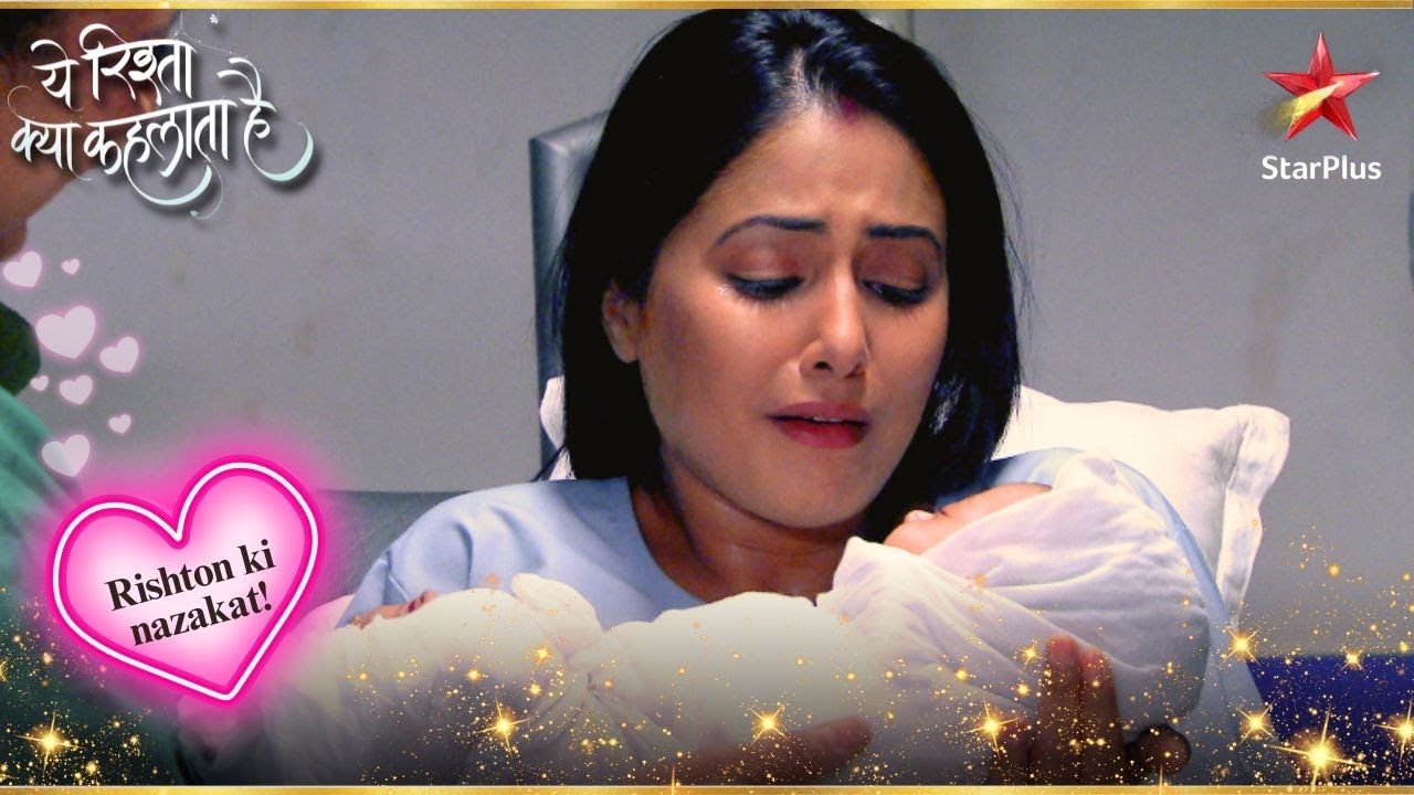 Akshara ने दिया बेटे को जन्म! | Full Ep. 811 - 815 | Yeh Rishta Kya Kehlata Hai