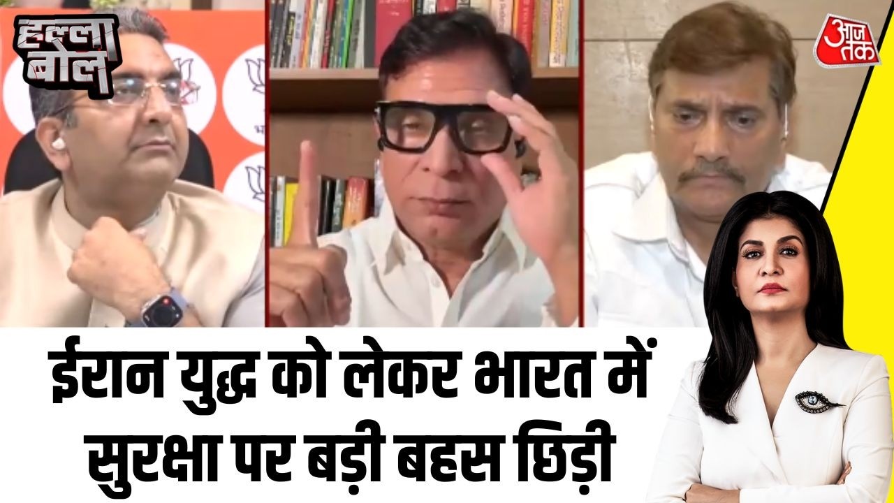 Halla Bol: युद्ध से पहले PM Modi की यात्रा पर Congress का सवाल, BJP का पलटवार | Anjana Om Kashyap