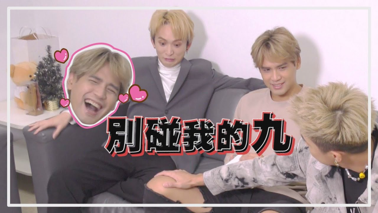 【不一樣花絮】邱鋒澤賭上原音資金封自己為總冠軍 冠軍賽各個盛裝出席小賴服裝卻被批穿尿布