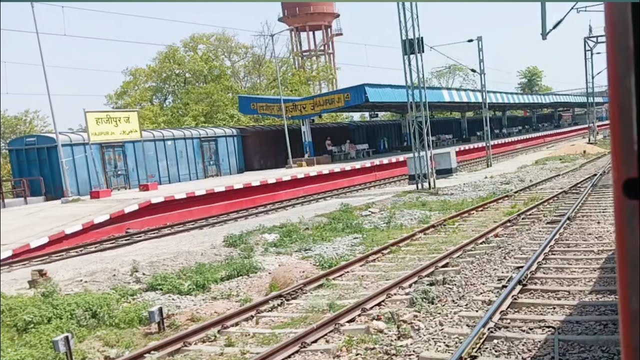 हाजीपुर रेलवे स्टेशन पुराना वाला //hajipur relwe station