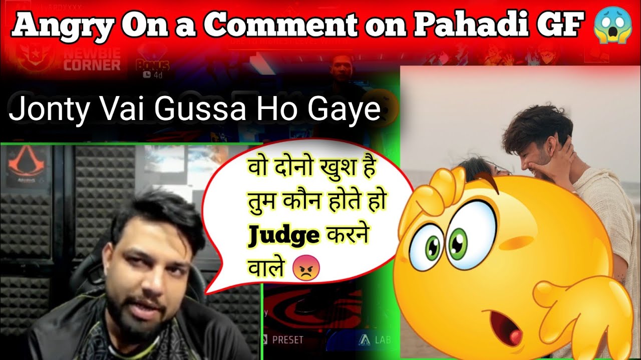 Jonty Gaming Blasts On a Fan😱 Pahadi Gaming Revealed Girlfriend #s8ulelite #tgesports #tsgarmy