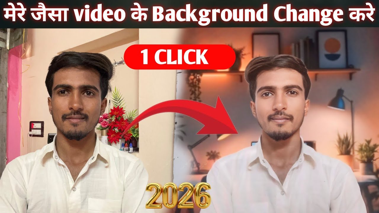 👉 “CapCut Se Video Ka Background Kaise Change Kare 📱 | Easy Step-by-Step Tutorial (2026)