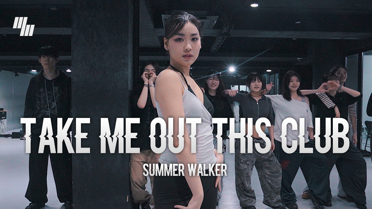 Summer Walker - Take Me Out This Club DANCE l Choreography by 정아셀 ASHER l LJ DANCE STUDIO l 분당댄스학원