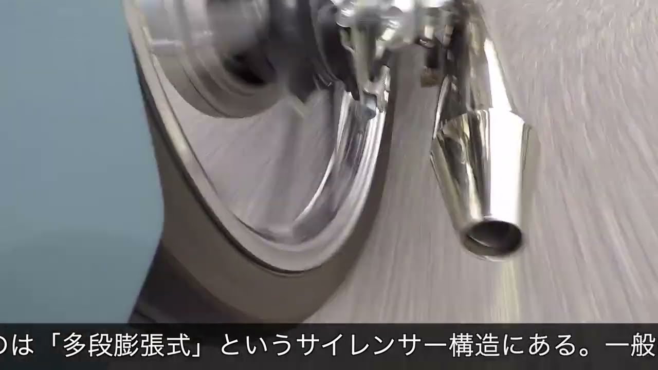 JA58 スーパーカブC125 ZEEKクラシックスポーツマフラー静蘭【SEIRAN】ZS-12JB