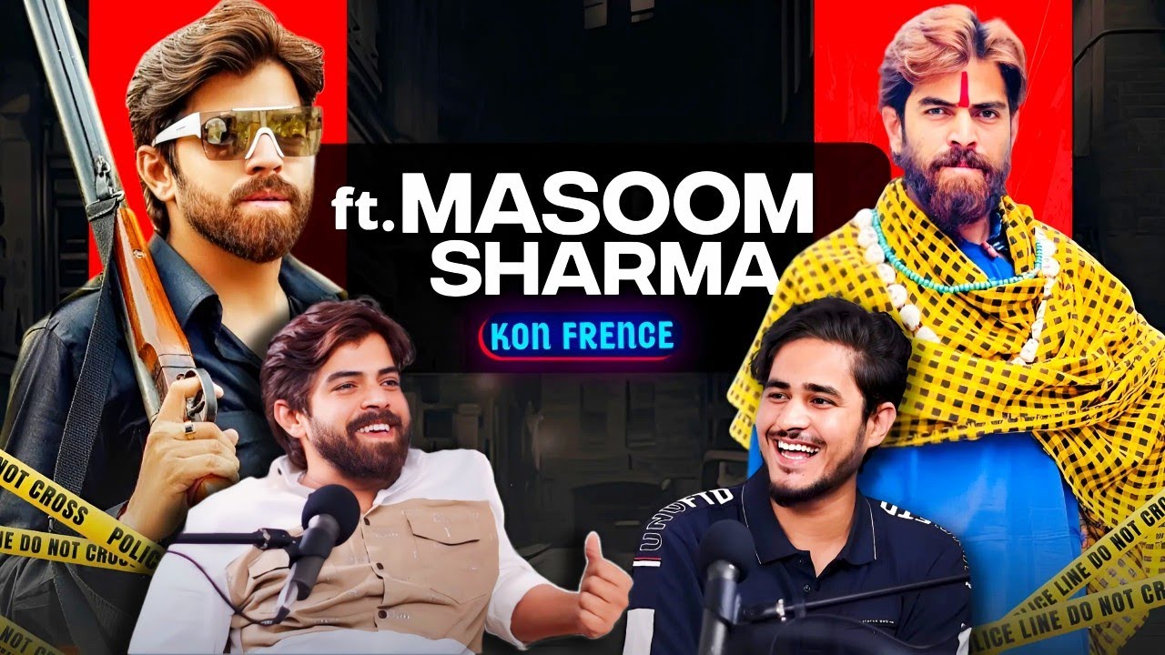 Masoom Sharma जब मिले दादा जगन्नाथ से 