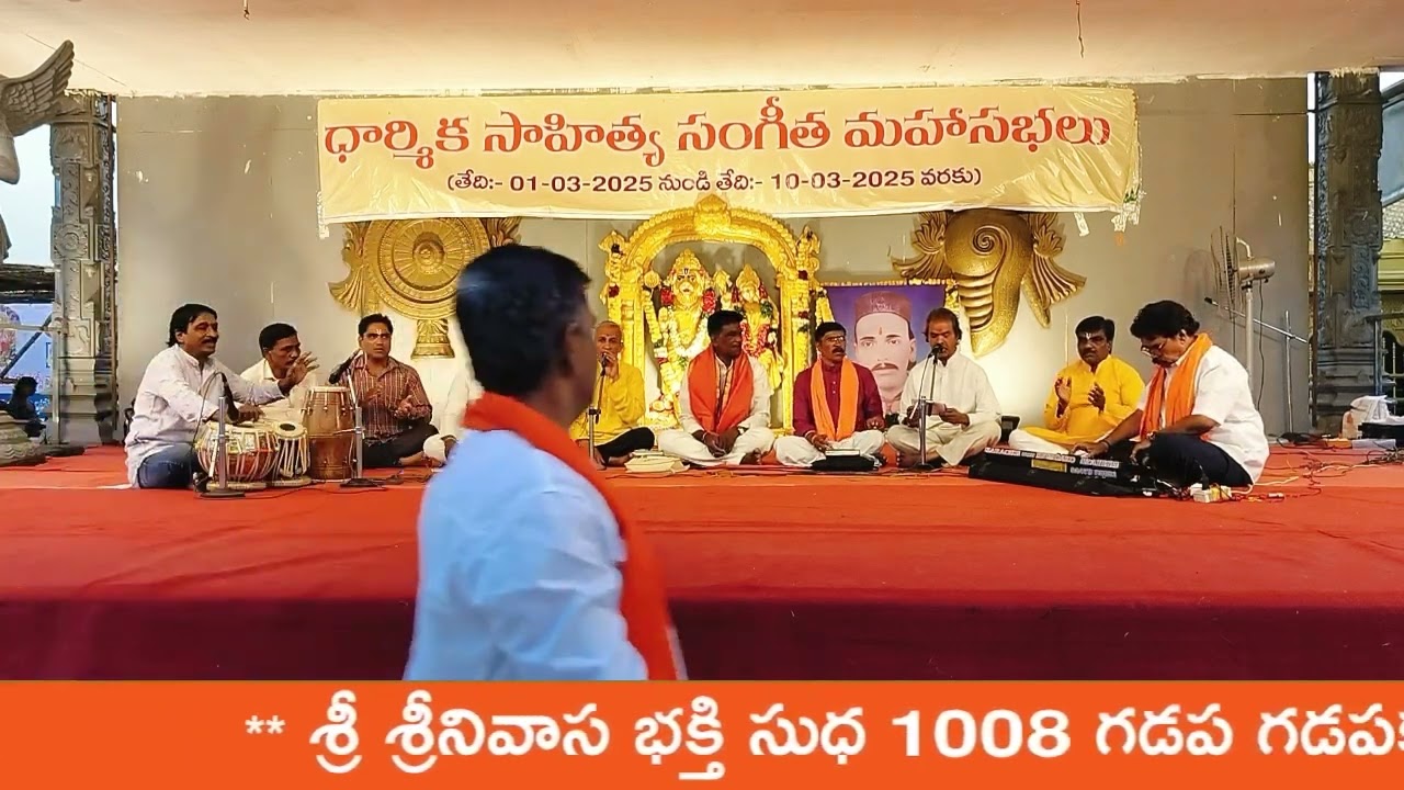 GHALLU%%% GAJJELAMOTHA