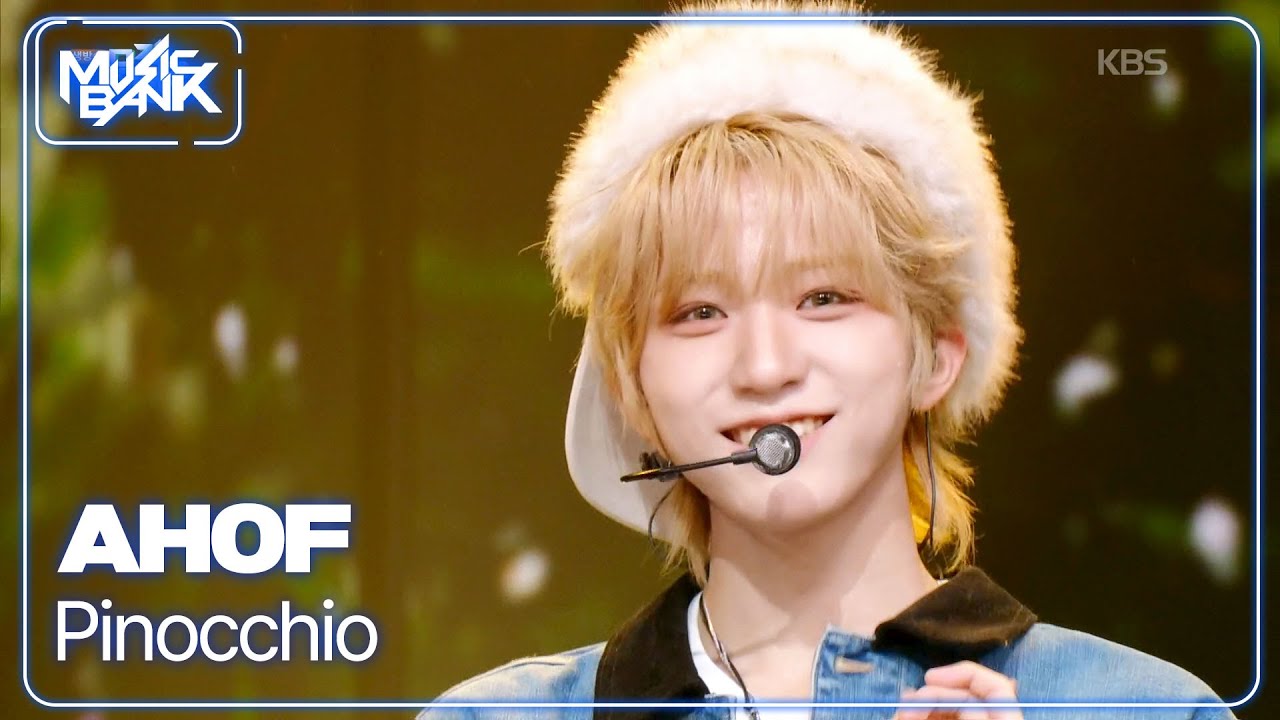 Pinocchio - AHOF 아홉 [Music Bank] | KBS WORLD TV 251121