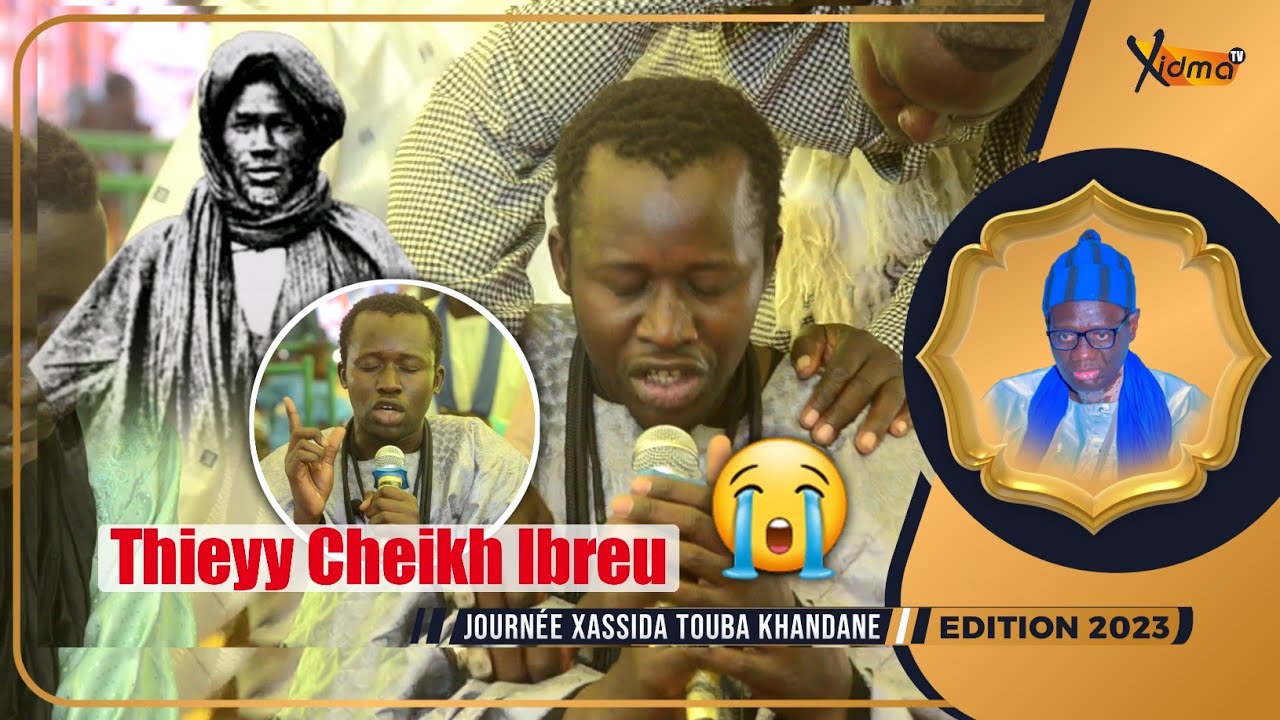 😭Ndeysaan Diangu mi Yéména 😭 Serigne Abdou Diokhané | Journée Khassida Touba Khandane | Édition 2023