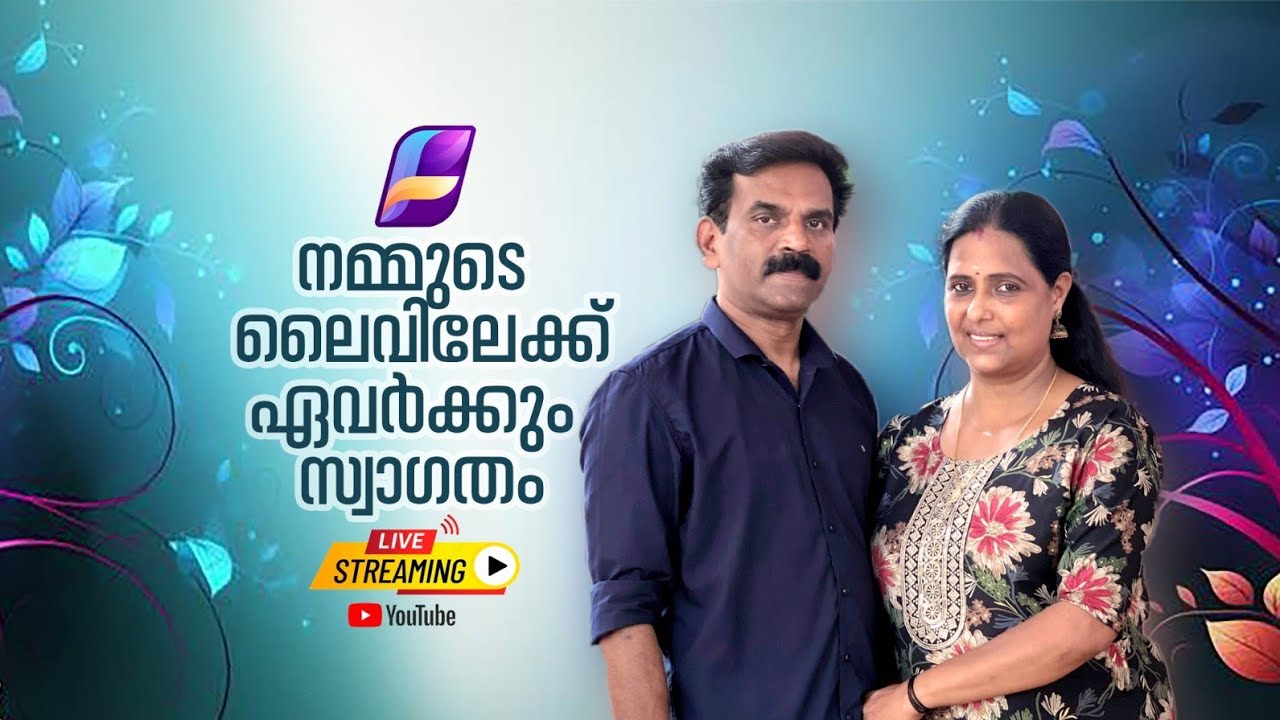 ഓടിവായോ😍❤️😍| Familytimeframes