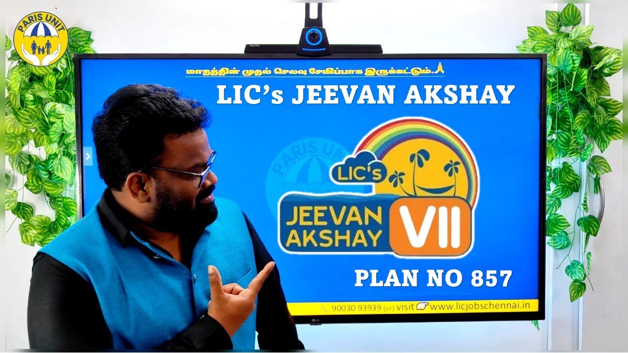 LIC's Jeevan Akshay VII Plan No 857