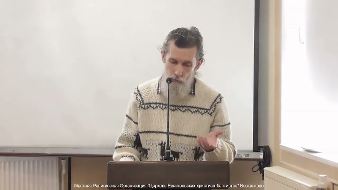 Бог  - есть свет