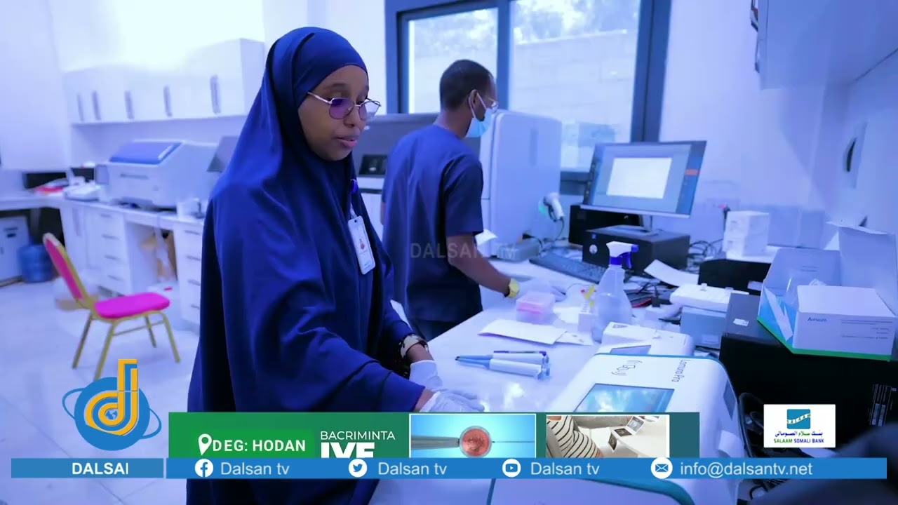 Bukaanadii ugu badnaa oo ku caafimaaday dawooyinka uu bixiyo Isbitaalka Marwo ee Muqdisho.