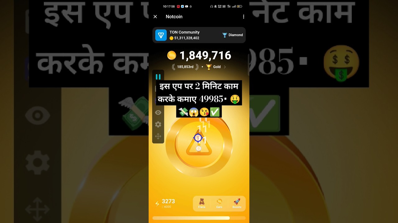 😍NotCoin Airdrop🤑Step by Step All💸Task Complete | Crypto😱Airdrop✅ 2024 | NotCoin Telegram🤩