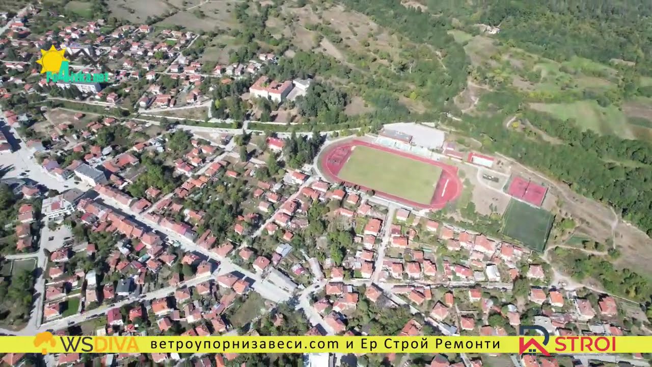 град Долна Баня - от дрон