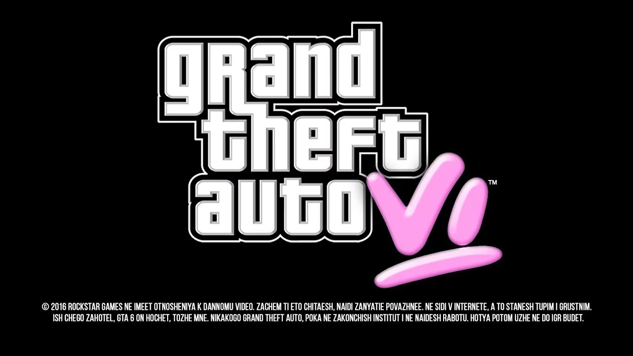 GTA 6 &mdash; ПЕРВЫЙ ВЗГЛЯД