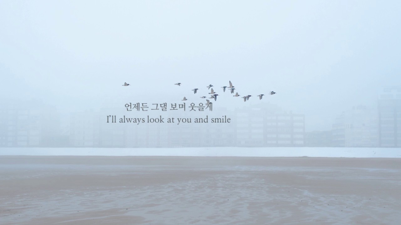 don't disappear (사라지지 말아요) - dear cloud (디어 클라우드) lyrics 가사 [han | eng]