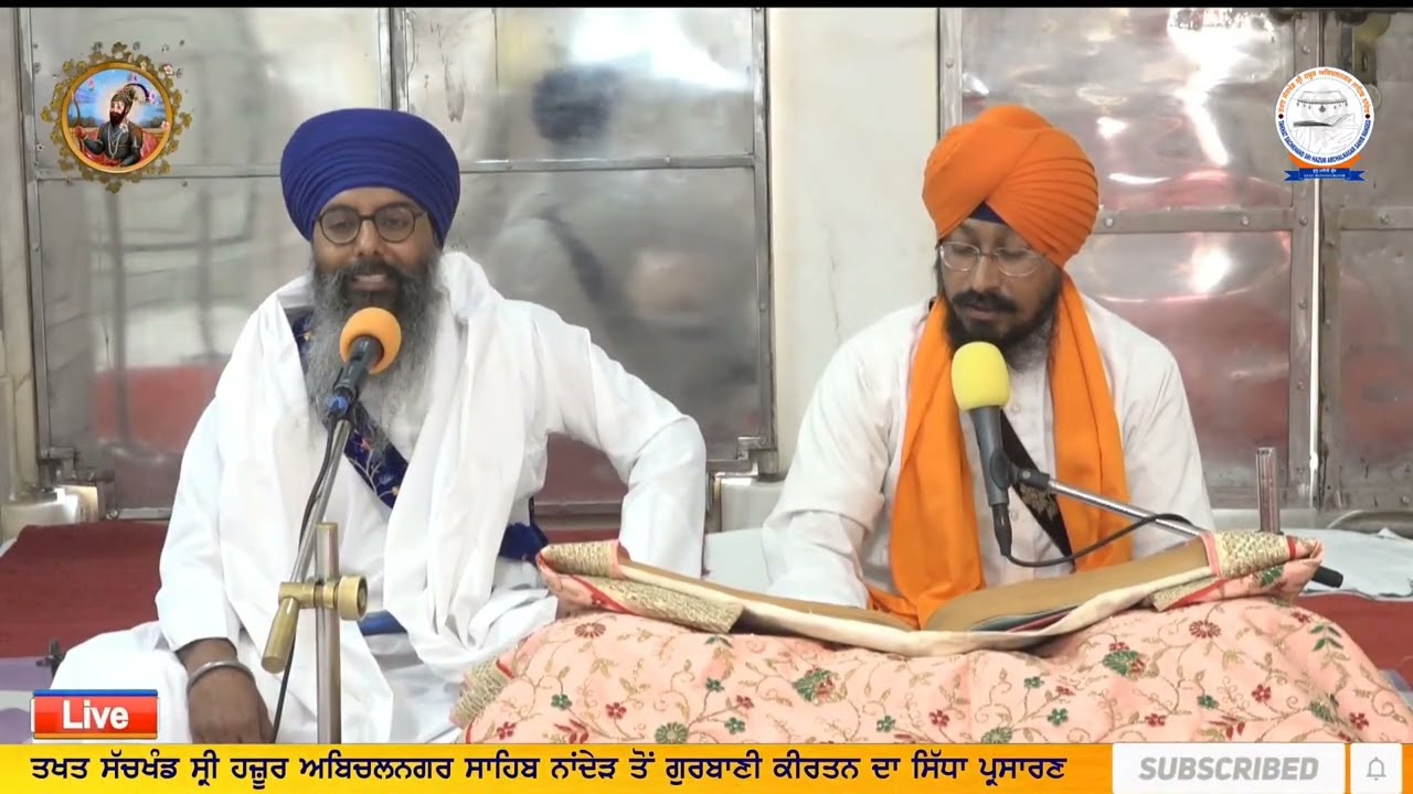 Hazur Sahib live Katha(CHAMKAUR SAHIB DA JUNG)