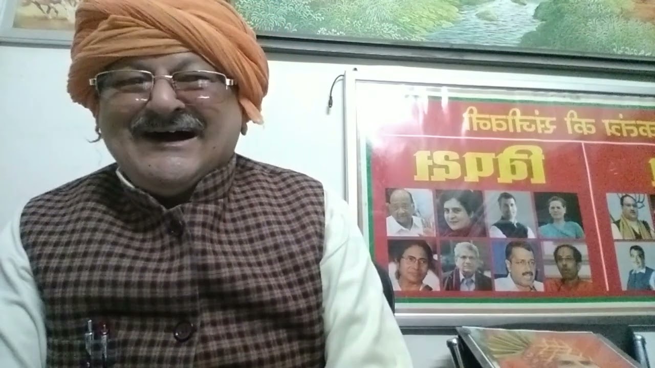 #suresh_sharma_choudhry_saab episode-1 vipaksh patrika