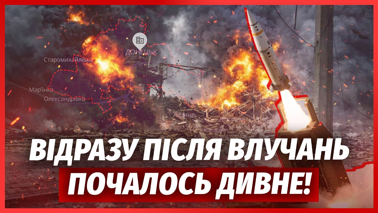 💣Лучше сядьте! ВОТ ЧТО ОСТАЛОСЬ ОТ ДОНЕЦКА ПОСЛЕ УДАРА. Аэропорта НЕТ. Показали НОВЫЕ КАДРЫ ВЗРЫВА