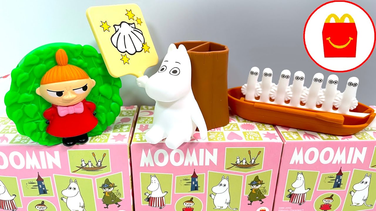 ハッピーセット ムーミン 第１弾 ３種 開封 2025/11/14～ Japanese McDonalds happy meal toys MOOMIN 食玩 マクドナルド
