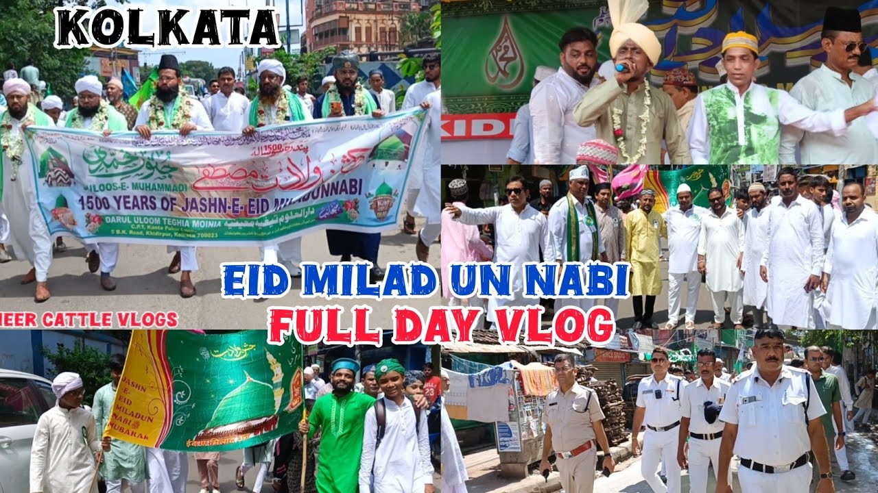Eid Milad Un Nabi Mubarak 💚🌙🤲🇮🇳App Sabhi Ko | Full Day Vlogs | Kolkata Khiddirpore  #eidmiladunnabi