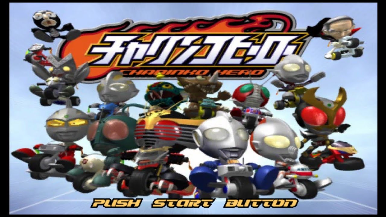 Charinko Hero (GameCube) Gameplay part 1 [4K]