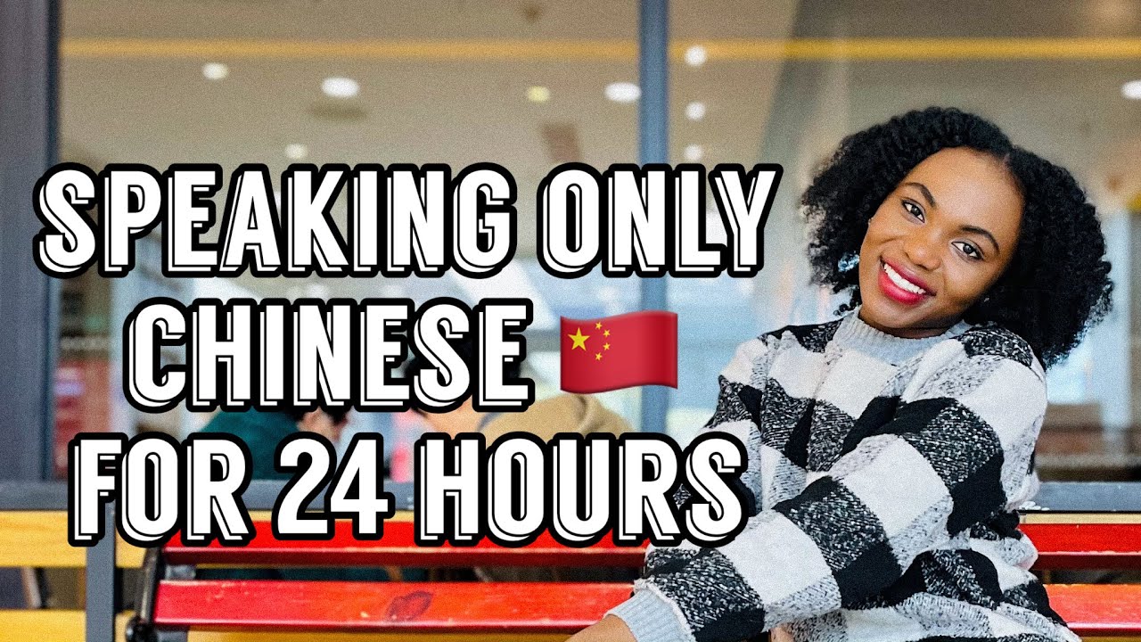 24 HOURS CHALLENGE|| Speaking only chinese for 24 hours || living in china vlog||QueenBee