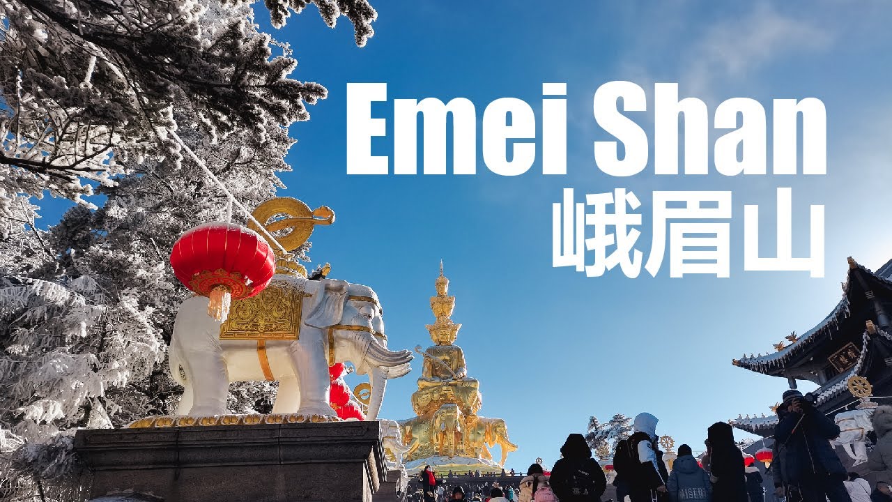 Hiking Mt. Emei 峨眉山 - One of China's Four Sacred Buddhist Mountains