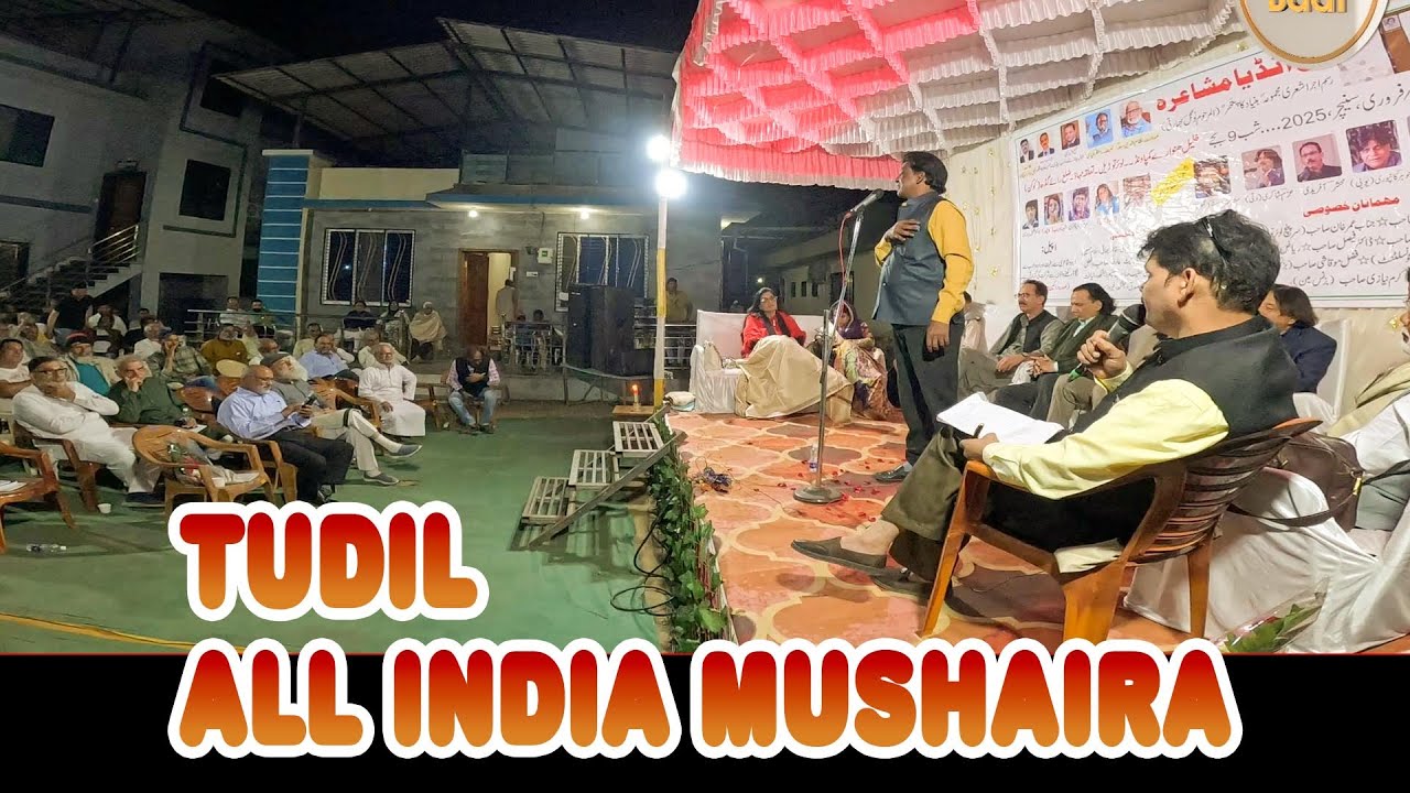 All India Mushaira Tudil / kokani baat / junaid deshmukh vlog