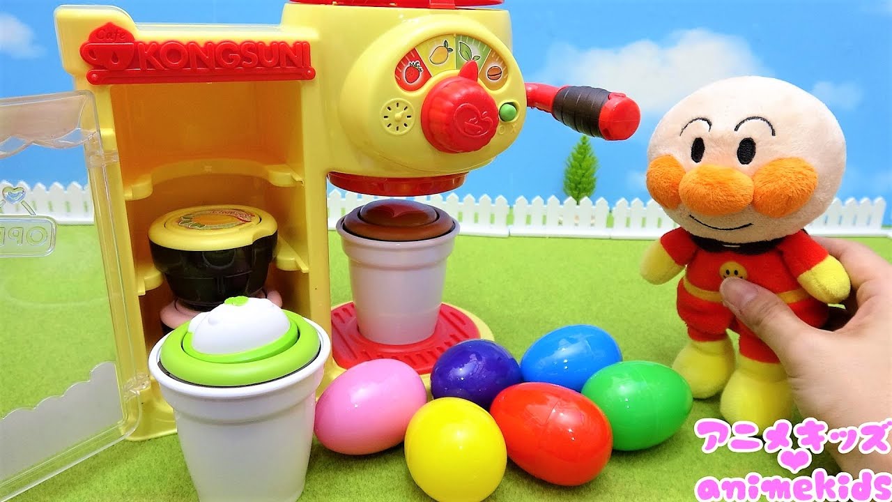 お店屋さん ドリンク ジュース たまご カプセル付き❤ お店屋さん animekids アニメキッズ