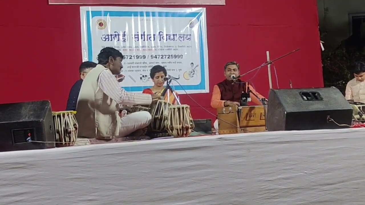 मन मोहले मन मोहनी : Man Mohle Man Mohni : Pt. Jitendra abhisheki buwa
