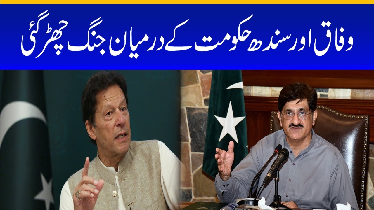 War in the Federation and Sindh