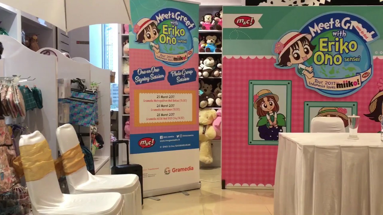 Meet and Great with Eriko Ono Sensei 2017 (Hai Miiko!!!)