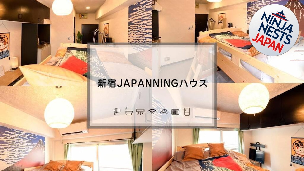 新宿JAPANNINGハウス | Tokyo, Japan | Hotel Review 🏩