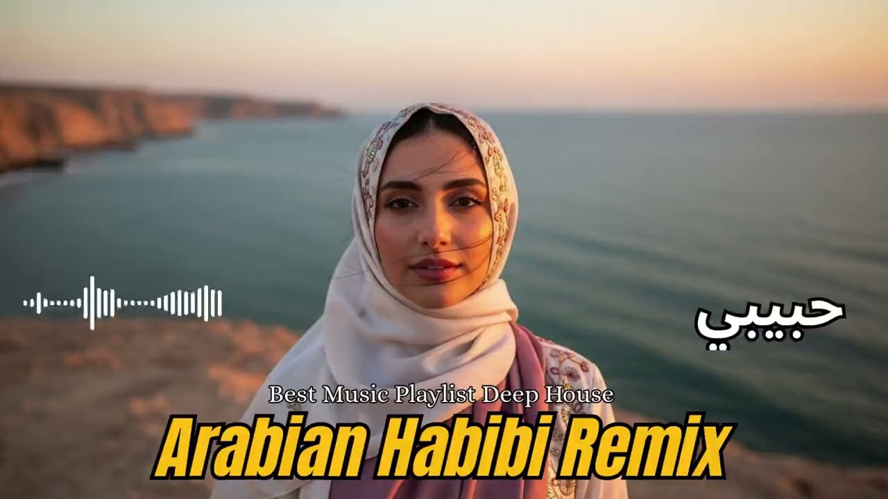 Arabic Vocal Deep House | Hypnotic Habibi Remix with Smooth Bass