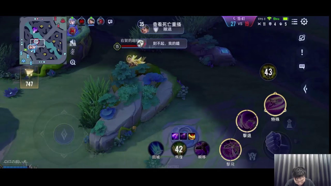 第一次開 請多多指教 有問題都可以進來問