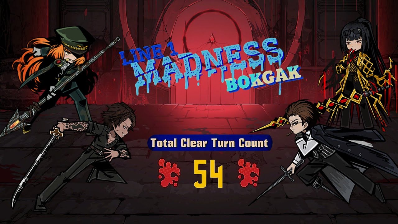 Optimization Hell Has Begun… | Bleed vs Railway 1 Bokgak | Limbus Company